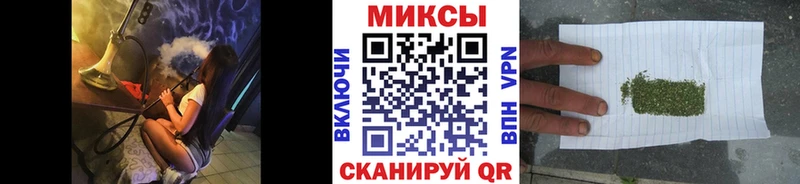сколько стоит Александров БУТИРАТ оксана