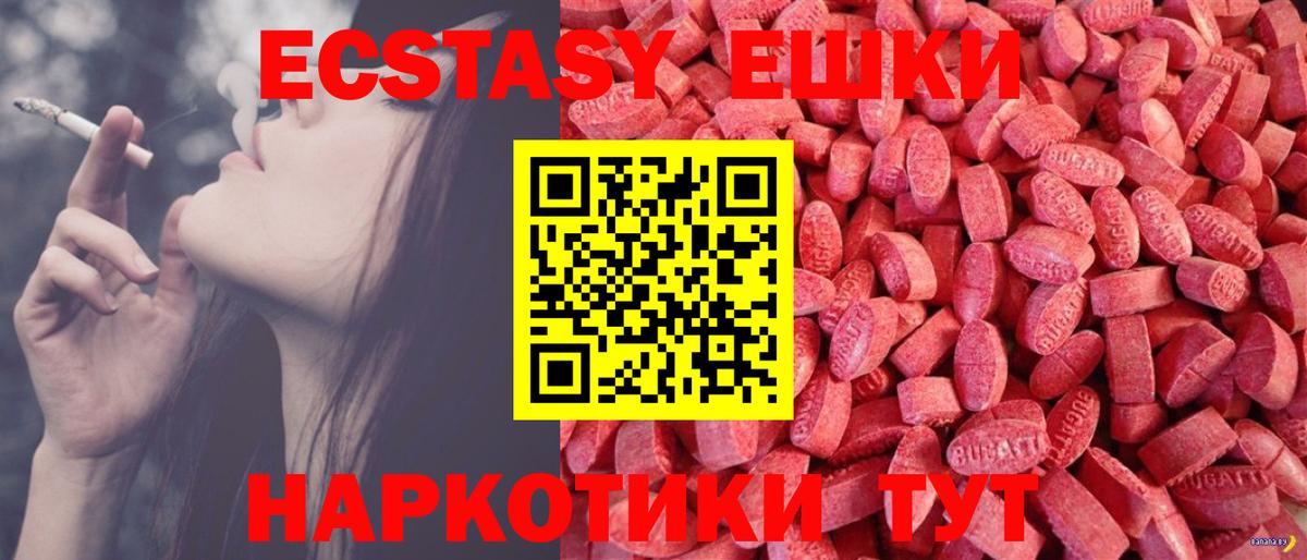 Кетамин Александров