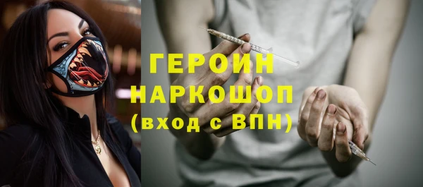 Альфа ПВП Абдулино