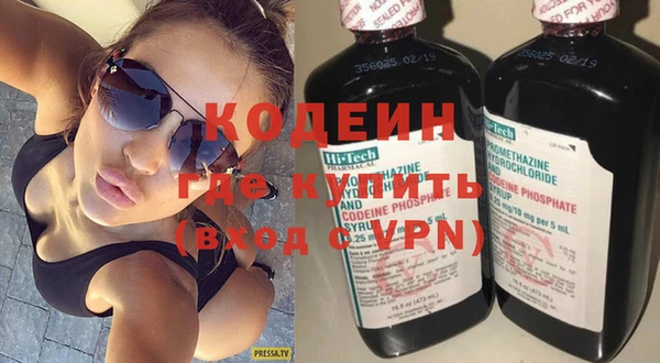 индика Абинск