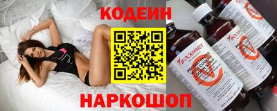 гашик Апрелевка