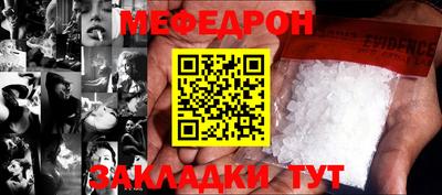 МДПВ Абакан