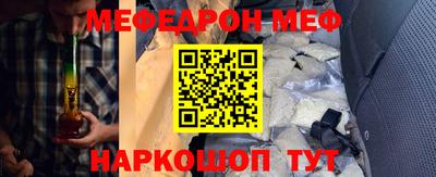МДПВ Абакан