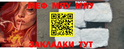 прущие грибы Азнакаево