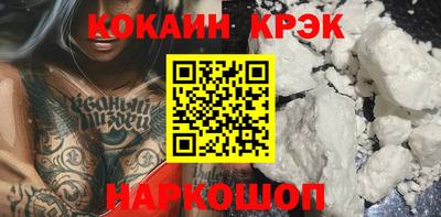 прущие грибы Азнакаево