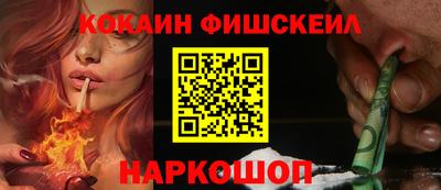 МДПВ Абакан
