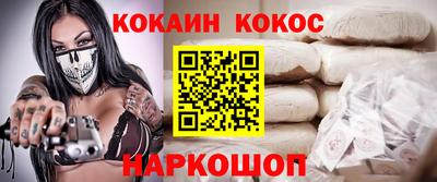 МДПВ Абакан