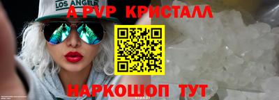 прущие грибы Азнакаево