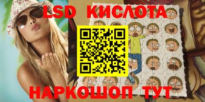МДПВ Абакан