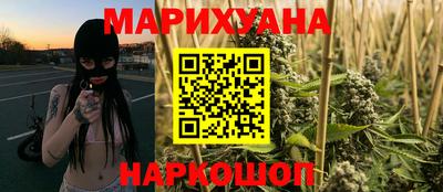 прущие грибы Азнакаево