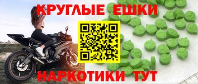 МДПВ Абакан