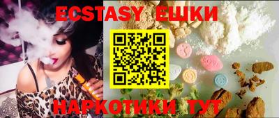 прущие грибы Азнакаево