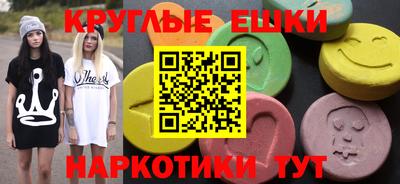 МДПВ Абакан
