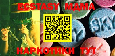 МДПВ Абакан