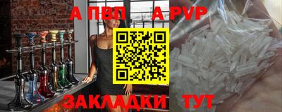 прущие грибы Азнакаево