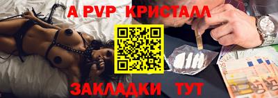 МДПВ Абакан