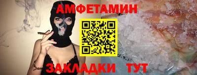 МДПВ Абакан