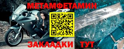 МДПВ Абакан