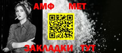 прущие грибы Азнакаево