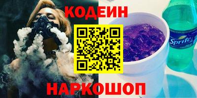 МДПВ Абакан