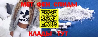 прущие грибы Азнакаево