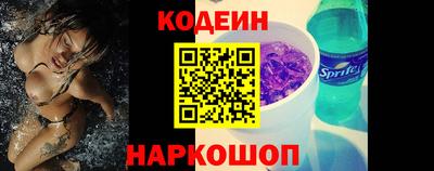 прущие грибы Азнакаево