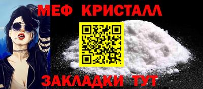 прущие грибы Азнакаево