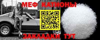 прущие грибы Азнакаево