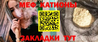 МДПВ Абакан
