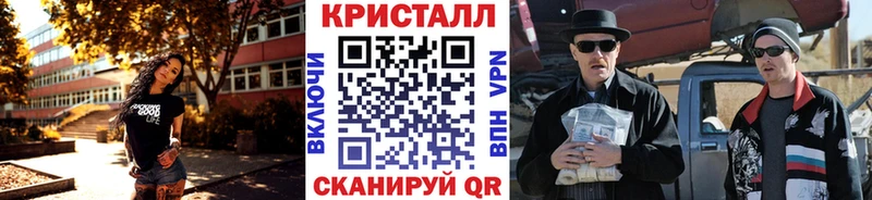 Первитин винт  гидра сайт  Александров 